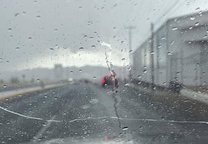 A partir de este fin de semana, el Servicio Meteorológico Nacional anticipa la aparición de una tercera tormenta invernal que dejaría en el norte del país nevadas y fuertes lluvias.