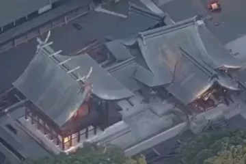 Terremoto de 7.1 en Japón. Explota centro comercial: hay entre 20 y 30 desaparecidos